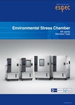 AR series Standard Type chambers Brochure